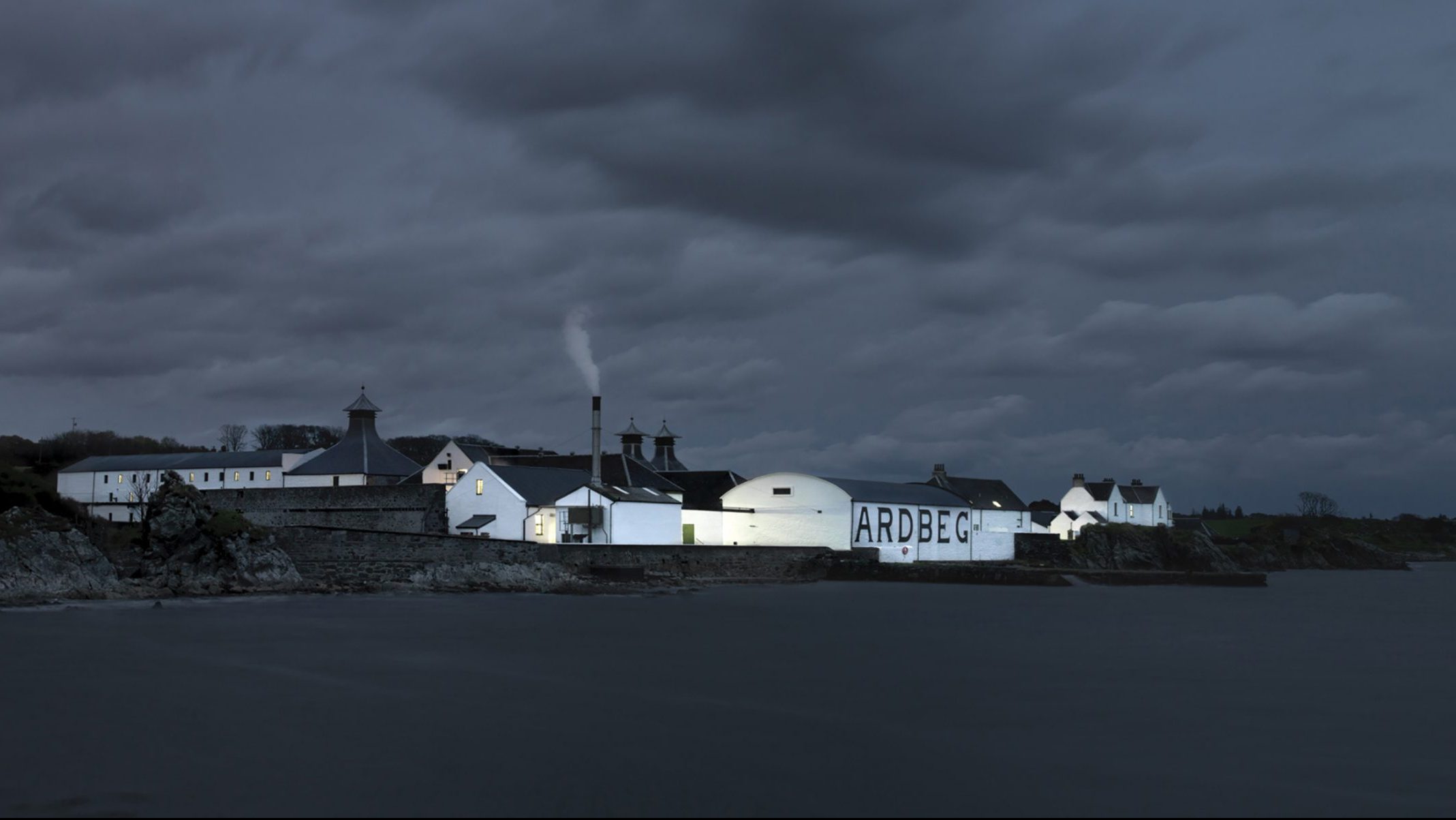 ardbeg distillery night