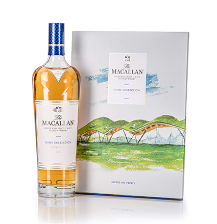The Macallan Home Collection - The Distillery