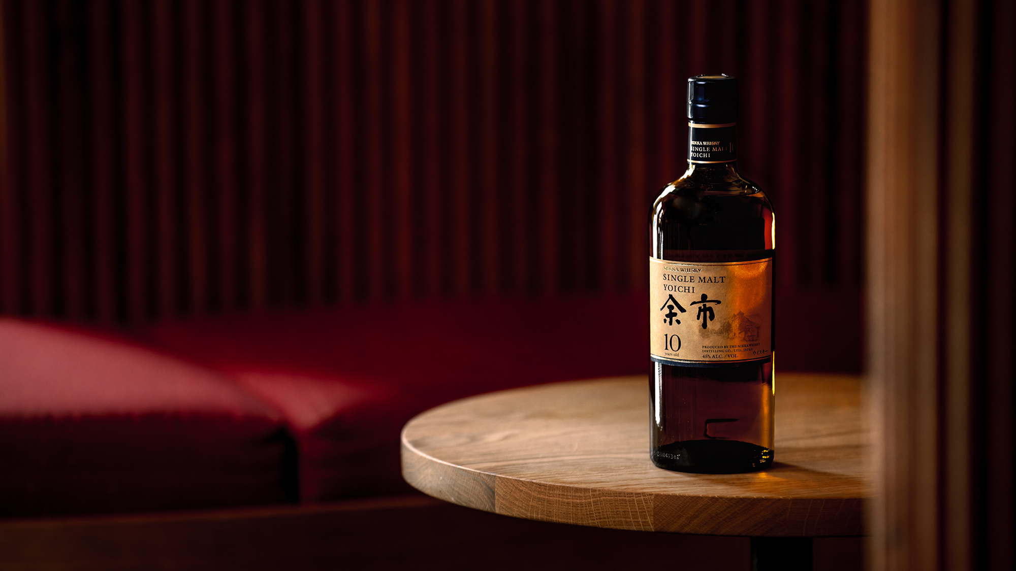 Yoichi Single Malt 10-Year-Old