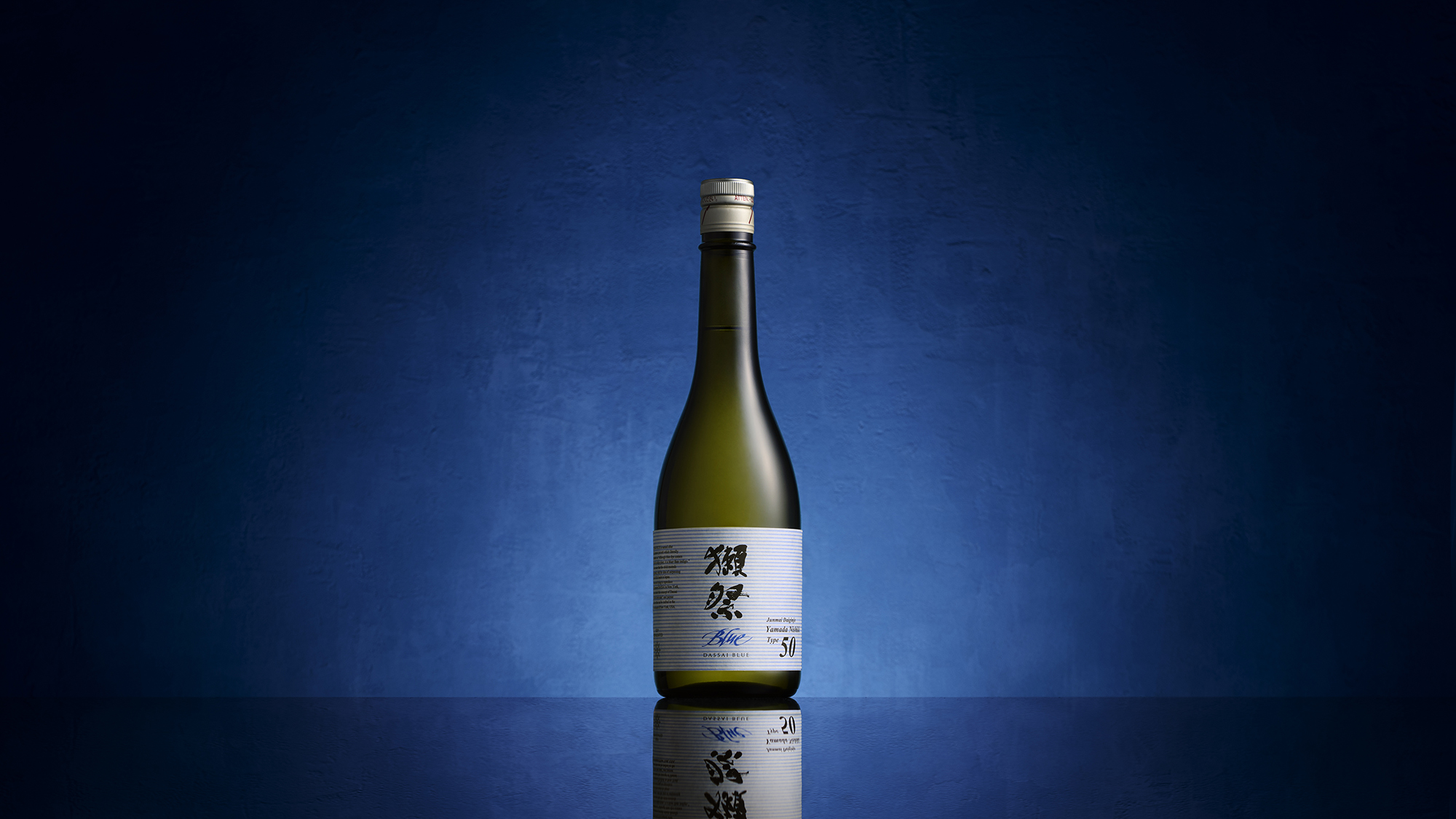 Dassai Sake Hudson Valley