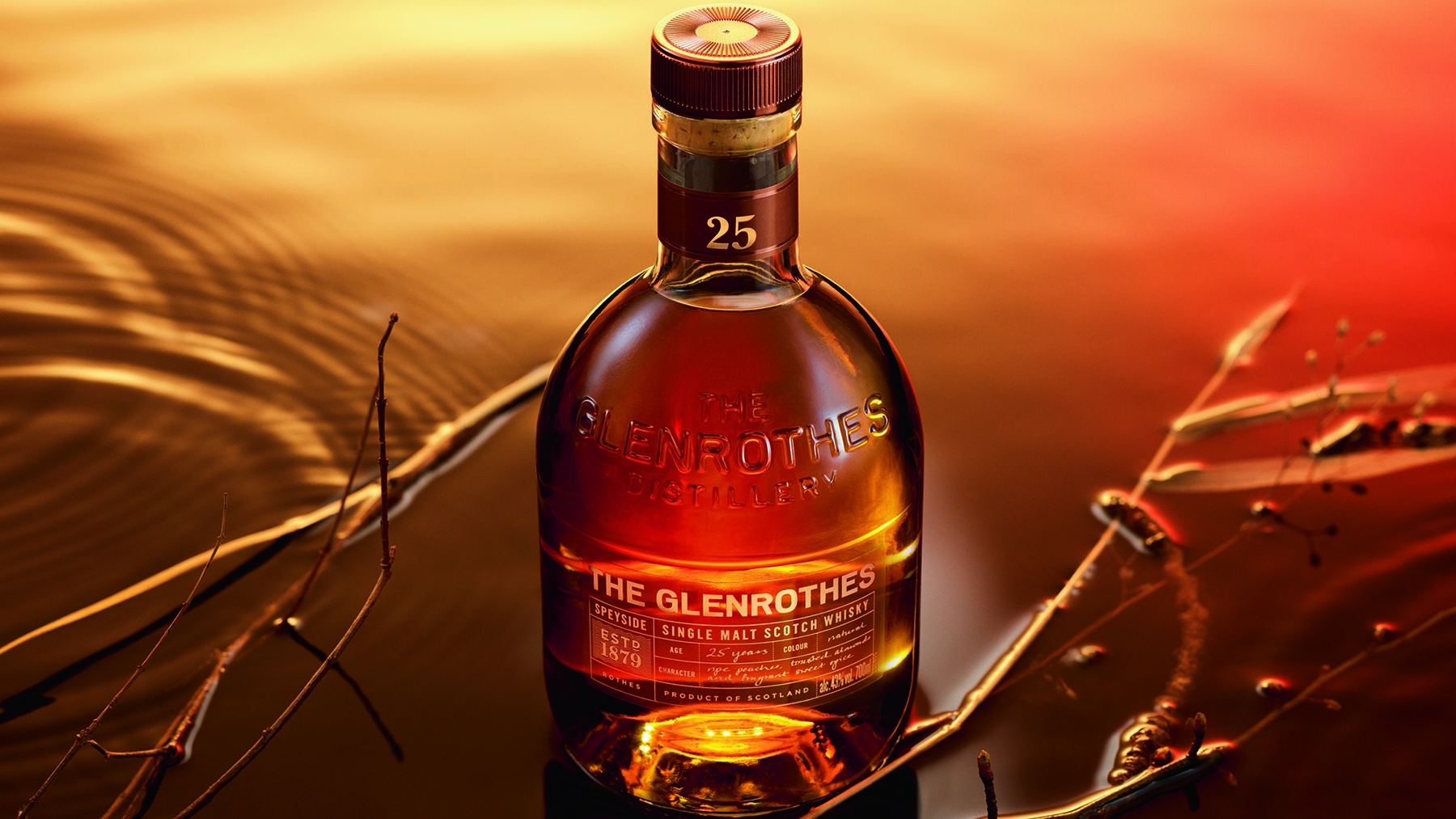 The Glenrothes 25